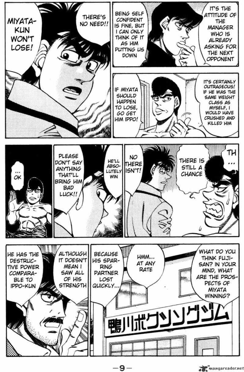 Hajime no Ippo: Fighting Spirit, Chapter 316 image 10
